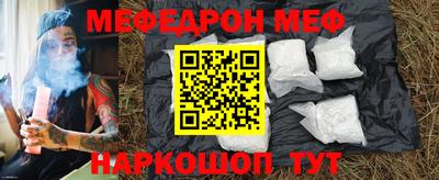 гашик Коммунар