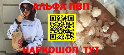 гашик Коммунар