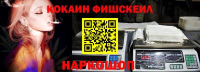 гашик Коммунар