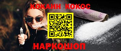 ECSTASY Конаково