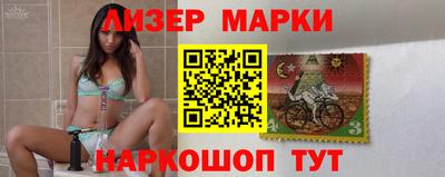 гашик Коммунар