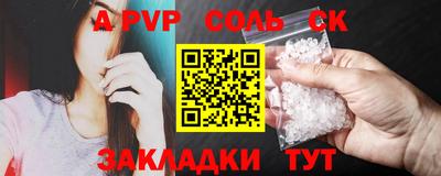 ECSTASY Конаково