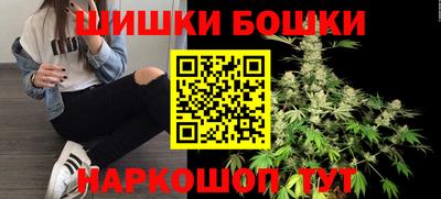 гашик Коммунар