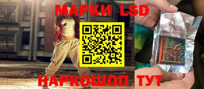 ECSTASY Краснодар