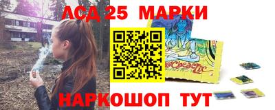мет Комсомольск-на-Амуре