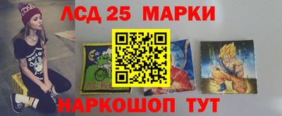 ECSTASY Краснодар
