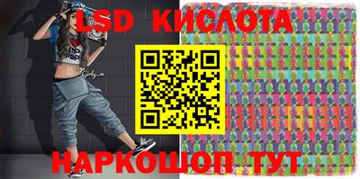 мяу мяу мука Краснокаменск