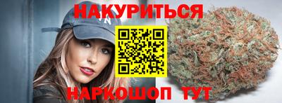 ECSTASY Конаково