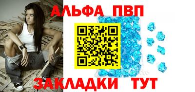 PSILOCYBIN Краснознаменск