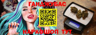 гашик Коммунар