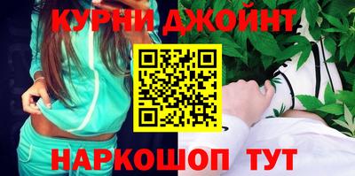 ECSTASY Краснодар