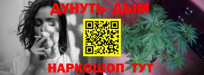 ECSTASY Конаково