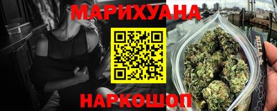 мет Комсомольск-на-Амуре