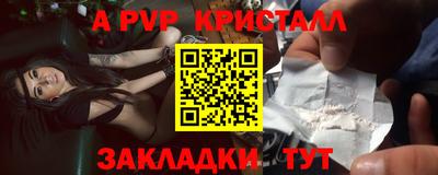 ECSTASY Краснодар
