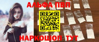 PSILOCYBIN Краснознаменск
