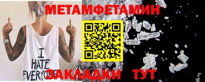 ECSTASY Конаково