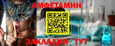 гашик Коммунар