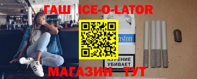 мет Комсомольск-на-Амуре