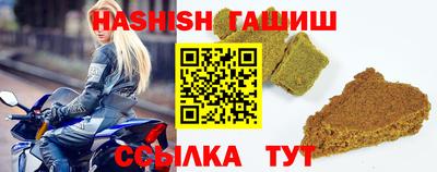 ECSTASY Конаково