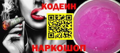 ECSTASY Конаково