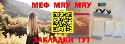 ECSTASY Конаково