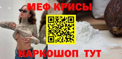 гашик Коммунар