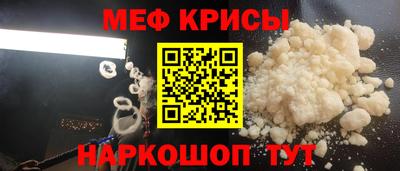 ECSTASY Конаково