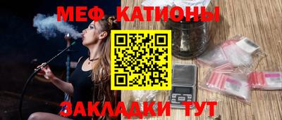 ECSTASY Конаково